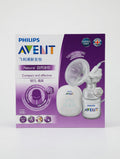 Avent Breast Pump