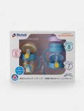 2Pcs Baby Bottle Set