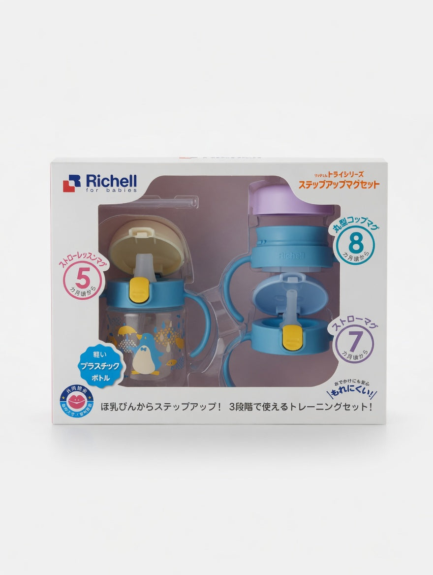 2Pcs Baby Bottle Set